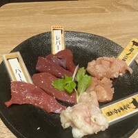 松阪牛　田じま - 