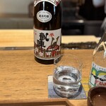 日本料理FUJI - ⭐︎喜凱陣　純米吟醸