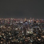 スカイレストラン634 - 