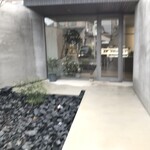 欧風菓子 ル・ブラン - 