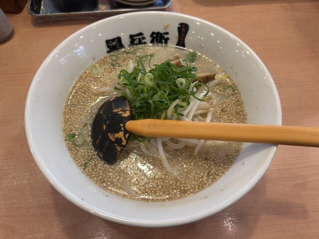 Kurobee Esaka Ten photo 2