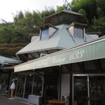 633美の里 - 外観