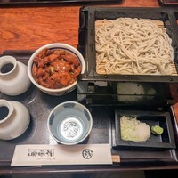 日本橋　本陣房 - 