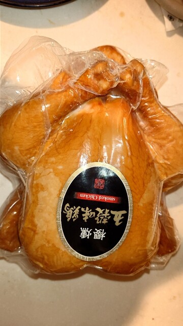 肉のハナマサ 市ヶ谷店 （Hanamasa） - 牛込神楽坂/コンビニ・スーパー