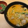 食光里