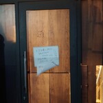 シン たちろまん - 