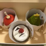 オクシタニアル - 