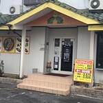 プルニマ - 料理写真: