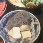すみび焼肉　Da-Wa - 