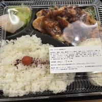 杏梨　チャイニーズキッチン 品川インターシティ店 - 