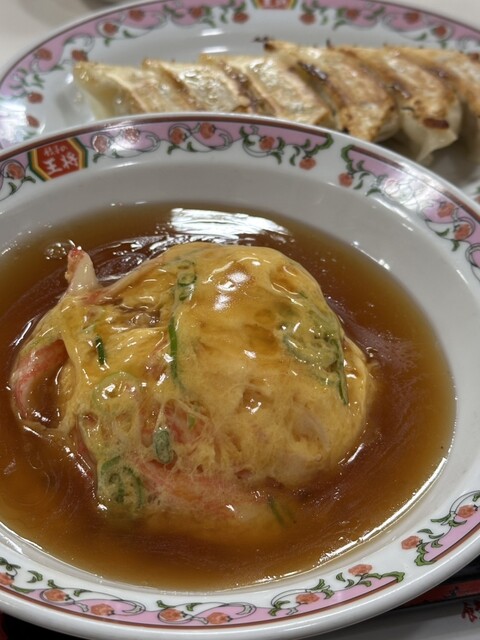 Gyoza no Osho Kamitoba Ten photo 2