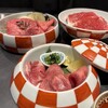 WAgyu 鬼く - 