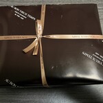 オーボンヴュータン - 