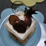 La vieille 交野店 - 