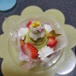 La vieille 交野店 - 