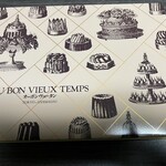 オーボンヴュータン 日本橋高島屋店 - 