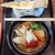 ヨコクラうどん - 料理写真:しっぽくうどん(小)と、穴子天