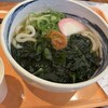 京うどん 夢吟坊 品川キッチンフードコート