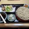 Teuchi Soba Honjin - 