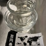 鮨角打ち・裏酒商たかの - 