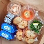 ザ・フュージョン - バケット、三種のディップ