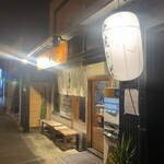 中華そば えにし - 