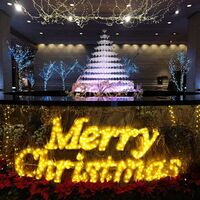 中国料理柳城 - 名古屋観光ホテルのクリスマスデコレーション