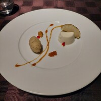 ボーン グランデ アリア - 