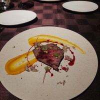 ボーン グランデ アリア - 