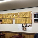 巣鴨ときわ食堂 - 