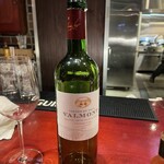 ワンステップ - 