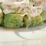 やさしい味工房 メリーさんち - アボガドのアップ