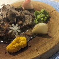 Maison DIA Mizuguchi - 