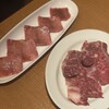 炭火焼肉ホルモン まるは