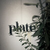 アーティショー - アーティショー離れの「Plate」