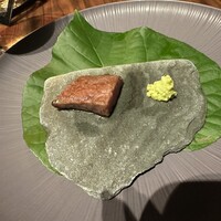HANARE - 