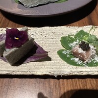 HANARE - 