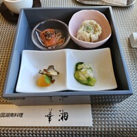 華湘 東武池袋店 - 