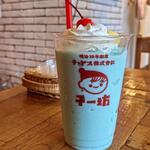 チー坊パーラー - 