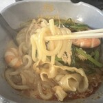 楊國福マーラータン - 