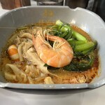 楊國福マーラータン - 