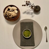 Installation Table ENSO L'asymetrie du calme - 