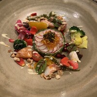 新華 - 
