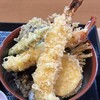 うどんと天ぷらのりんかい