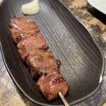 となりのごう - 