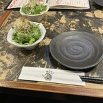 となりのごう - 