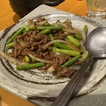 中華香房 凛道 - 