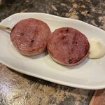 となりのごう - 