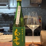 ル クーリュズ - 白老槽場直汲生原酒純米酒六割五分磨き