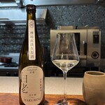 ル クーリュズ - 白老自然栽培米槽場直汲生原酒